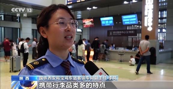 暑运客流量持续高位运行 多条铁路线路“热”力十足 暑运客流量持续高位运行 多条铁路线路“热”力十足