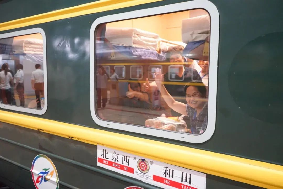 全程19天！坐火车饱览大美新疆！今年首趟“京和号”出发啦