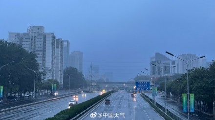 北京下雨上下班注意了！今天北京仍有雷阵雨
