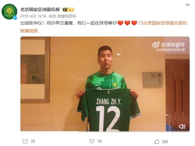 突传噩耗！他走了，年仅12岁！