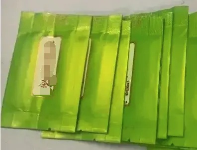 警方提醒：这些“茶”，千万别碰！