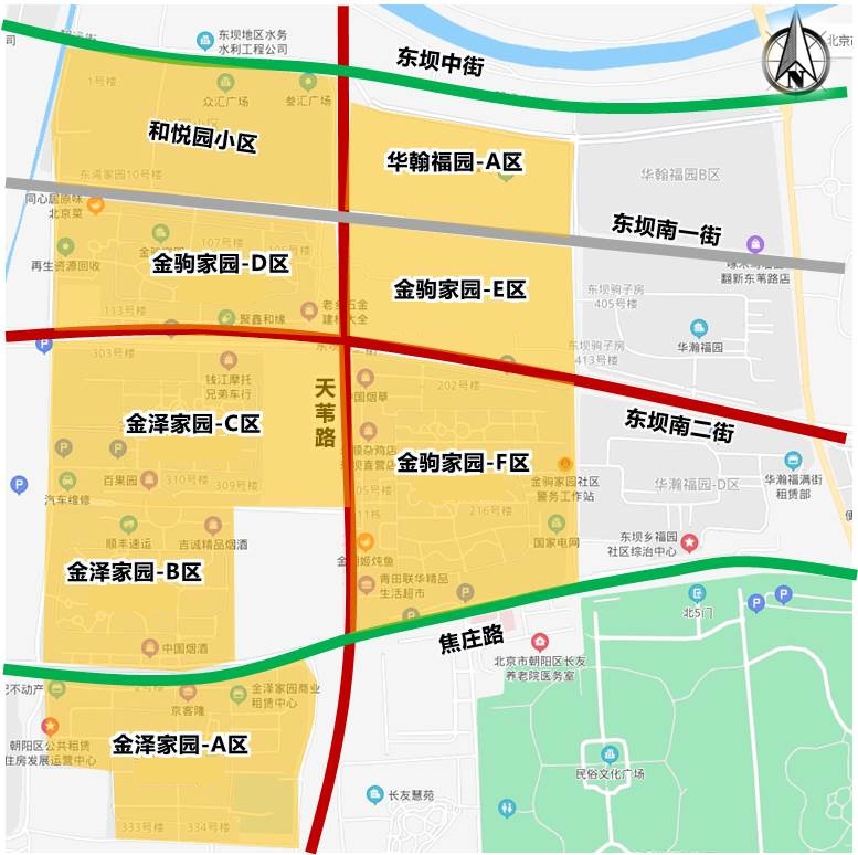 北京朝阳将再添一条主干路! 北京朝阳将再添一条主干路!