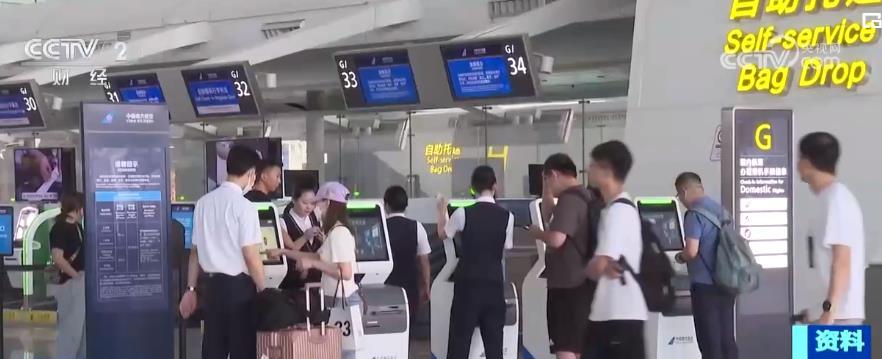 暑期民航运力充足 部分航线机票价格下降