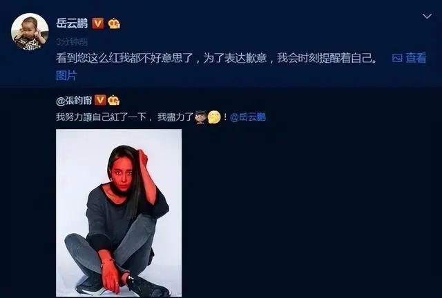 她是如何从“小白兔”变身为“蛇蝎女”的