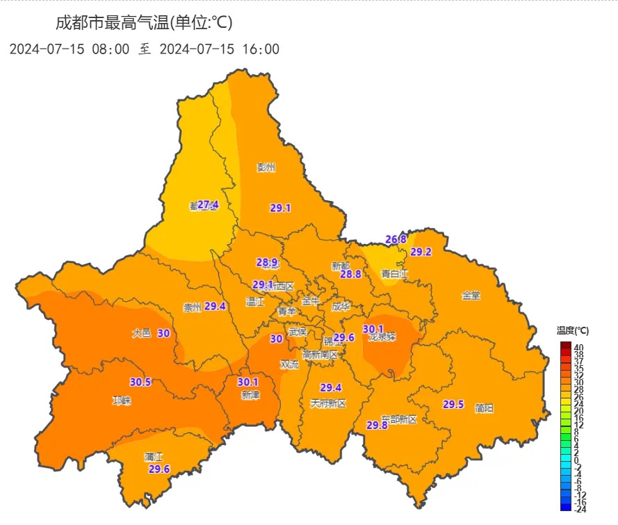҈雨҈雨҈雨҈ !四川盆地进入强降雨集中时段 ҈雨҈雨҈雨҈ !四川盆地进入强降雨集中时段