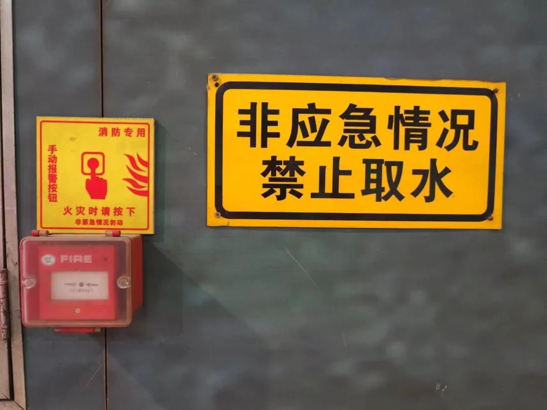 炎炎夏日，高速隧道安全行车有讲究！