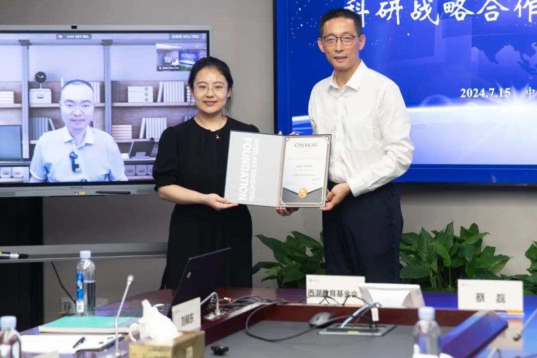 蔡磊再度捐赠！网友：致敬"侠之大者"