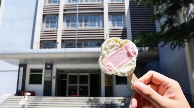 好city啊，北京高校“专属清凉”上新！网友：“怎样让学校不经意间看到……”