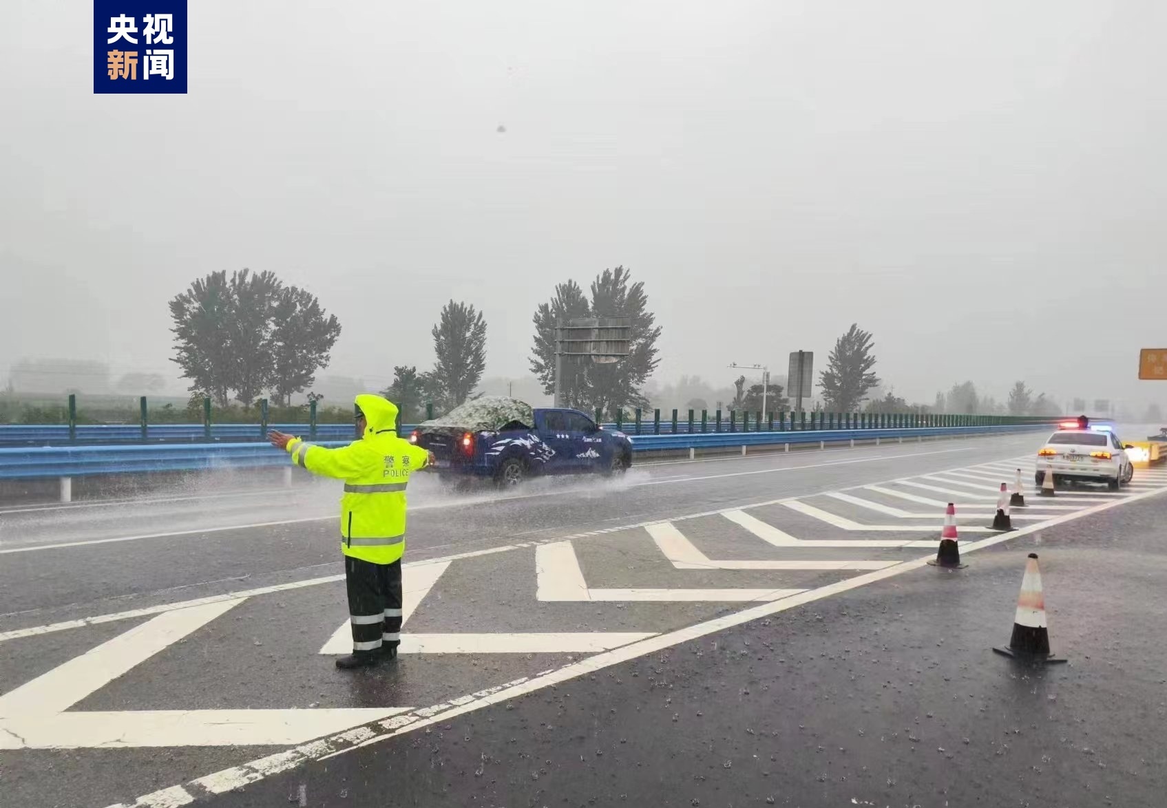 受降雨影响 河南郑州,南阳等地部分高速路段禁止所有车辆上站