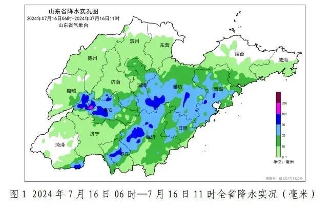 山东16市普遍降雨,降水量最高在…… 山东16市普遍降雨,降水量最高在……