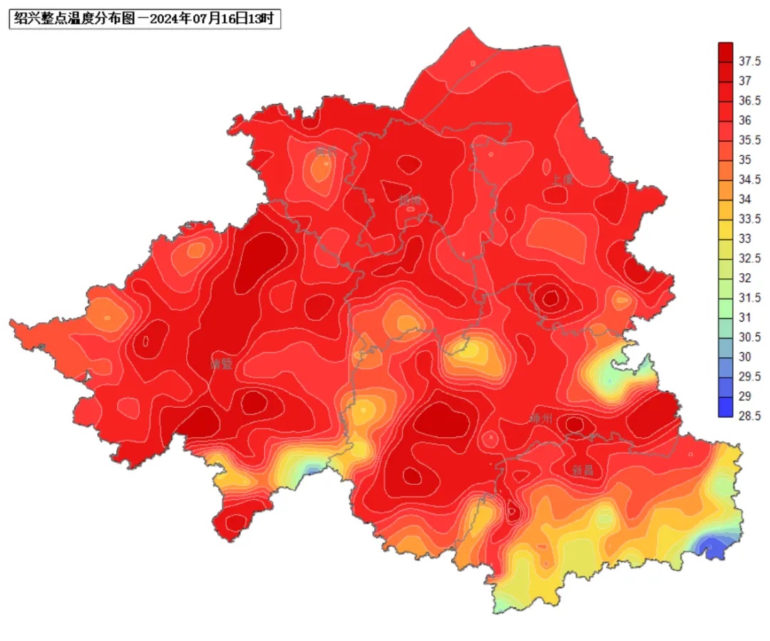 40℃超长待机!绍兴全域高温预警 40℃超长待机!绍兴全域高温预警