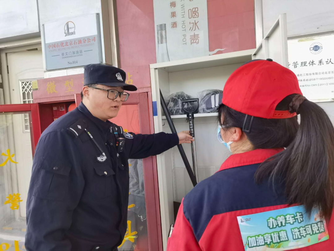 警察的这些“职业病”，你中了吗？