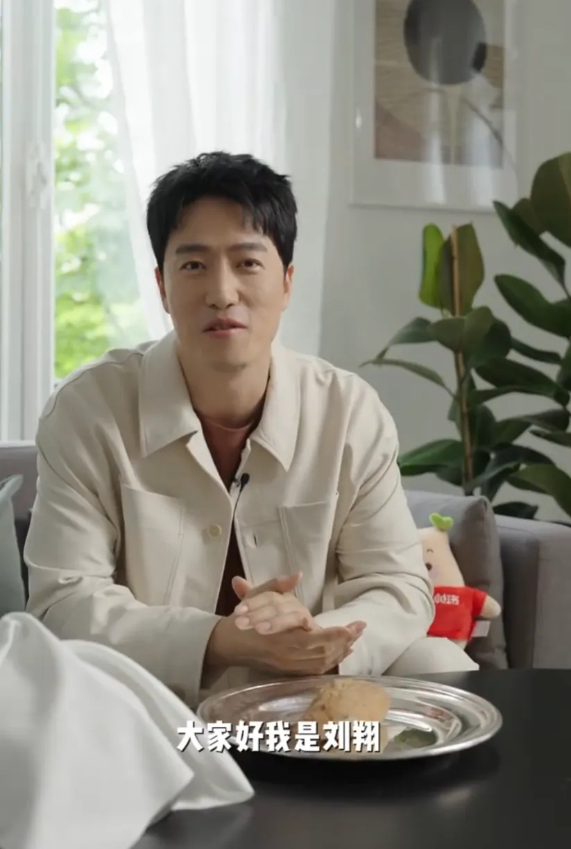 “八分之一你好”!刘翔回应,网友沸腾了! “八分之一你好”!刘翔回应,网友沸腾了!