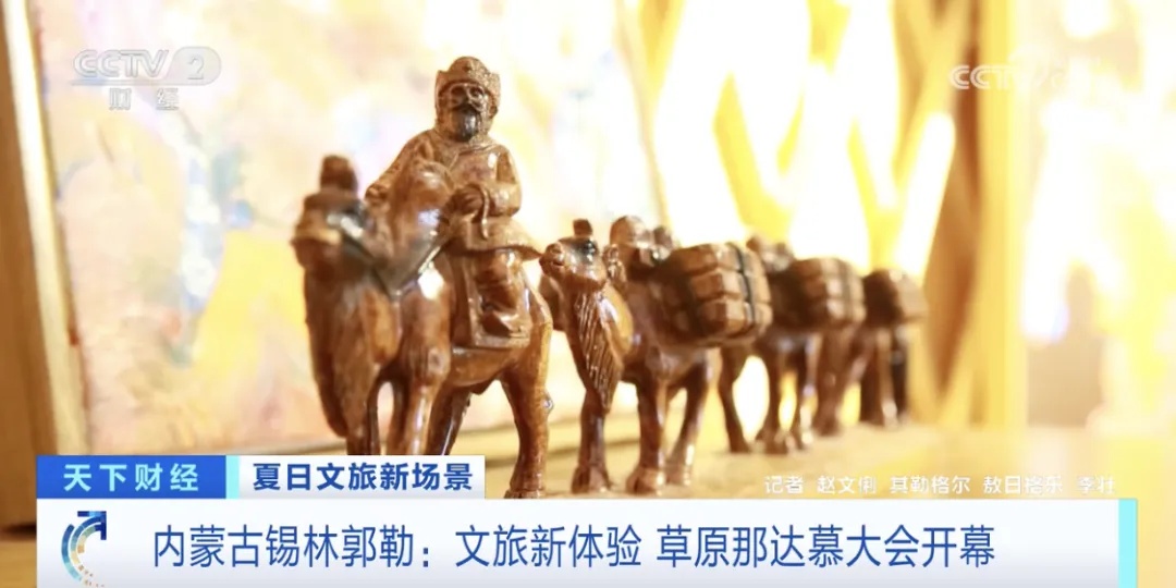 收入暴增超500%!一天超10万人次涌入 收入暴增超500%!一天超10万人次涌入