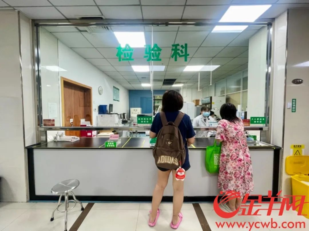 广州287家医疗机构纳入检验检查结果互认，部分可跨市调阅