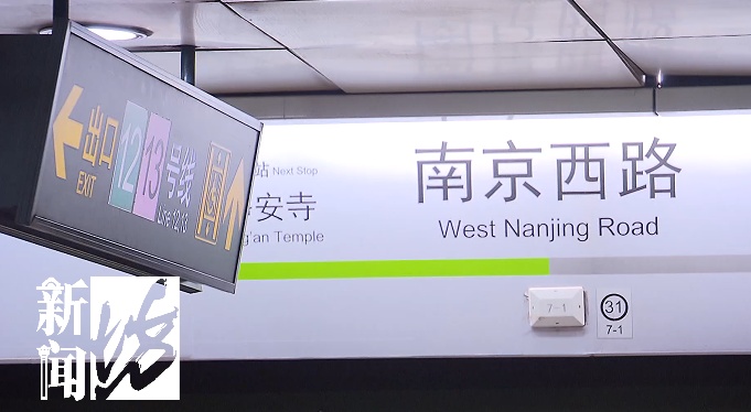 2天内上海2个地铁站着火?共出动15辆消防车!警方:刑拘! 2天内上海2个地铁站着火?共出动15辆消防车!警方:刑拘!