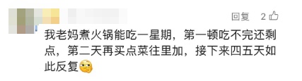 男子高烧39℃,一天腹泻30次!这个习惯害了他,不少人都有! 男子高烧39℃,一天腹泻30次!这个习惯害了他,不少人都有!