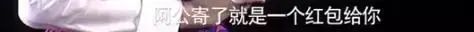 她是如何从“小白兔”变身为“蛇蝎女”的