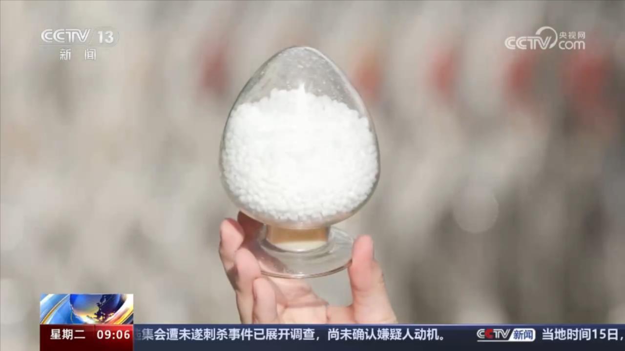 大国工程｜力争年底投产发电！探访全球首个“双塔一机”光热储能电站