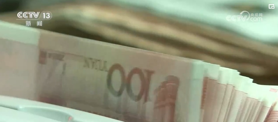 “两重”“两新”等政策效果持续释放 新动能新优势支撑力增强 “两重”“两新”等政策效果持续释放 新动能新优势支撑力增强