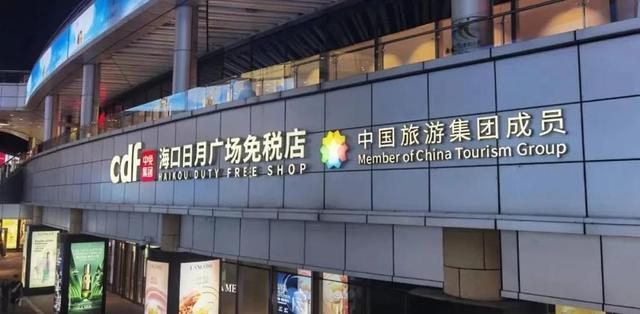 合作大半年的“生意伙伴”原来是诈骗犯，一张假单据让他们露了馅