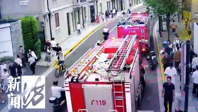 2天内上海2个地铁站着火?共出动15辆消防车!警方:刑拘! 2天内上海2个地铁站着火?共出动15辆消防车!警方:刑拘!