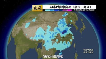 注意防范！河南南阳等地特大暴雨