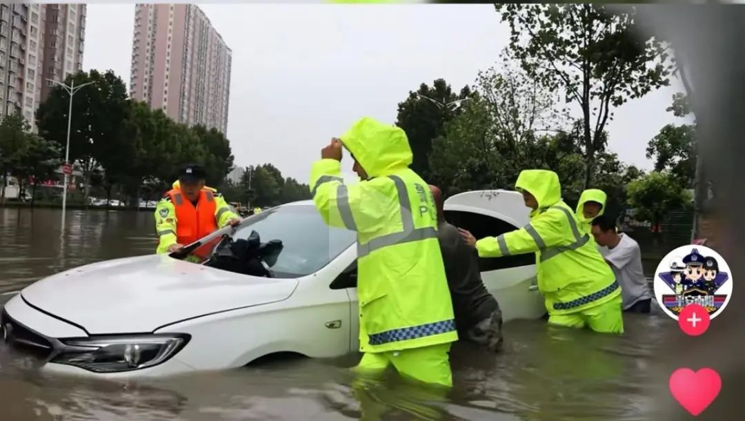 “24小时雨量超600毫米”，河南遭遇极端暴雨！