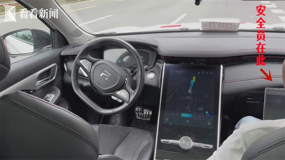 上海无人驾驶真的来了?最快一周内启动公测,面向市民、测试期间全程免费 上海无人驾驶真的来了?最快一周内启动公测,面向市民、测试期间全程免费