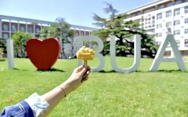 好city啊，北京高校“专属清凉”上新！网友：“怎样让学校不经意间看到……”