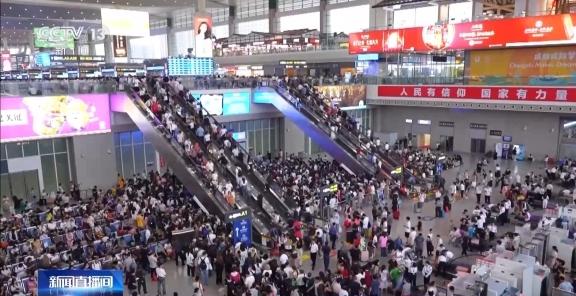 暑运客流量持续高位运行 多条铁路线路“热”力十足 暑运客流量持续高位运行 多条铁路线路“热”力十足