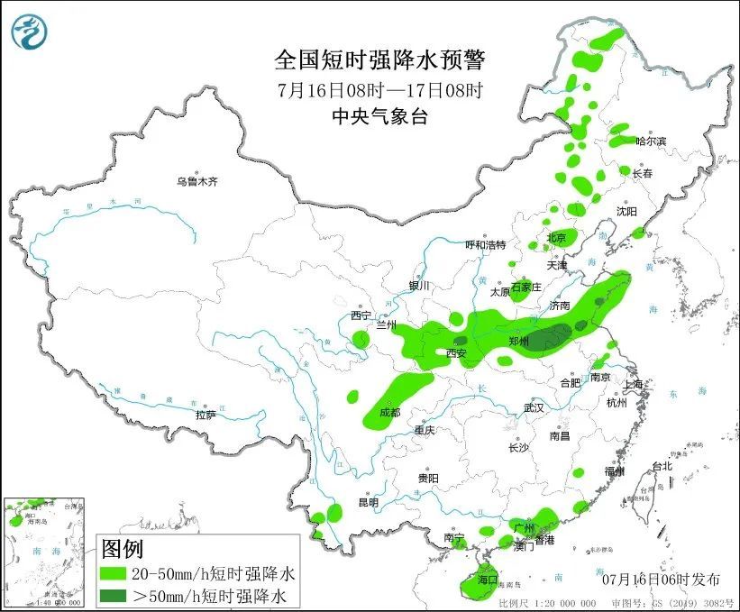 新闻地图2008图片