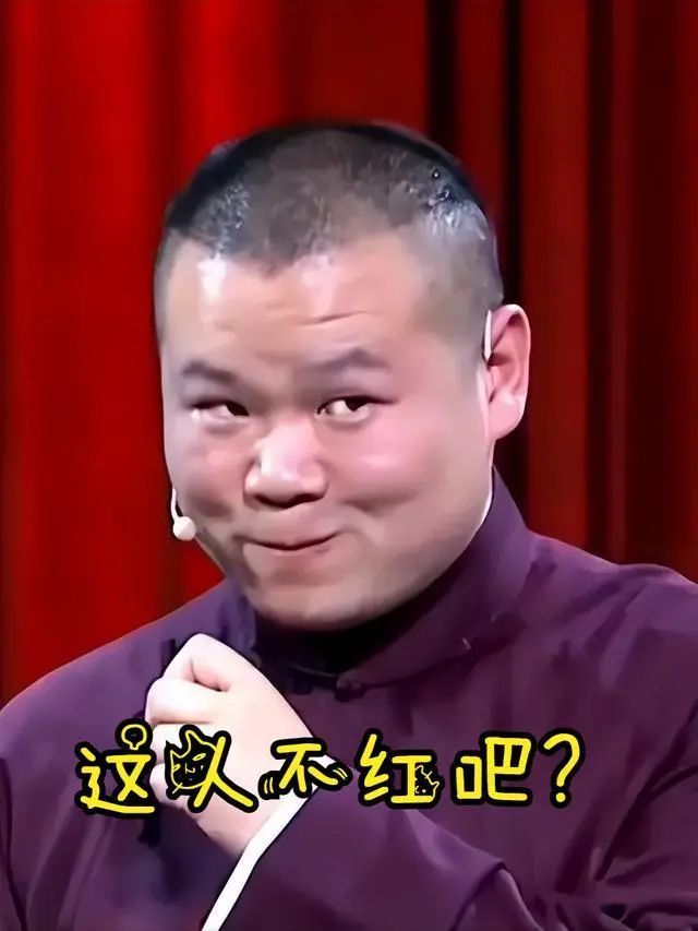 她是如何从“小白兔”变身为“蛇蝎女”的