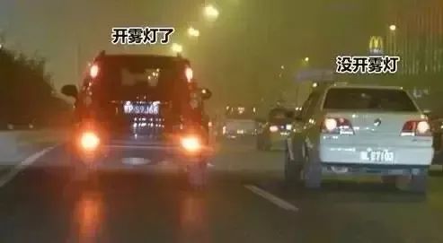 最新天气预报！“雾”必小心，最低气温22℃