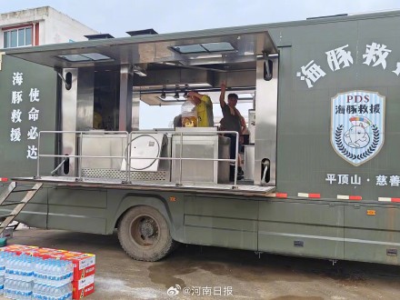 河南暴雨中的硬核救援 河南暴雨中的硬核救援
