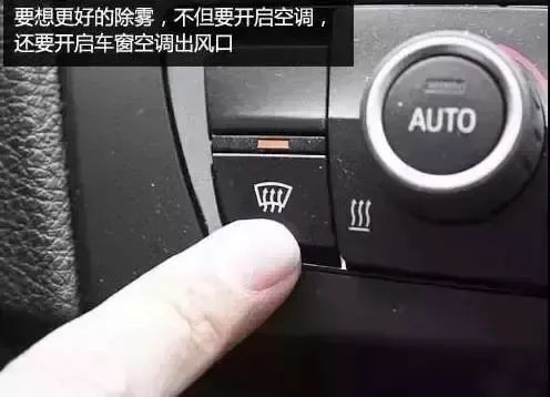 最新天气预报！“雾”必小心，最低气温22℃