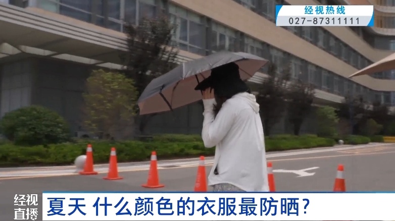 身体最该防晒的部位,居然是这里!医生提醒:不做好可能引起癌变 身体最该防晒的部位,居然是这里!医生提醒:不做好可能引起癌变