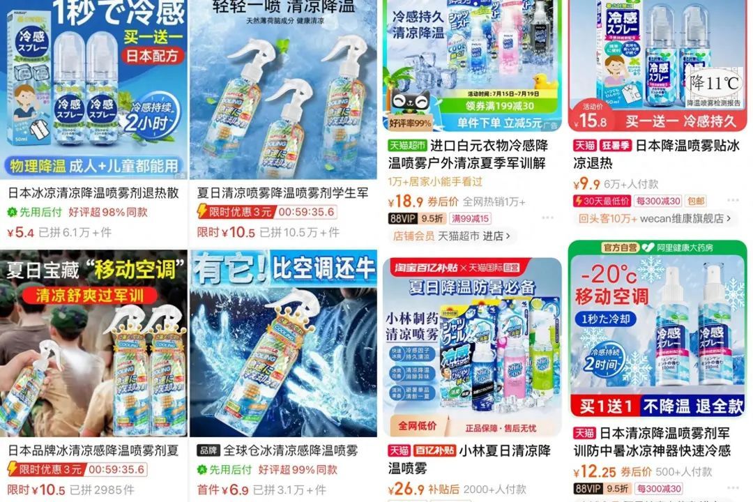 夏季高温,这个不经意的操作导致车窗被炸飞! 夏季高温,这个不经意的操作导致车窗被炸飞!