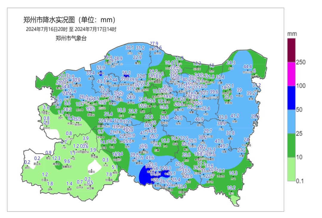 今天下午到夜里，郑州有大到暴雨，持续到晚上八点，这些路段需绕行→