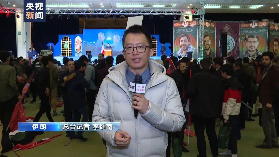 伊朗被指刺杀特朗普，最新回应！
