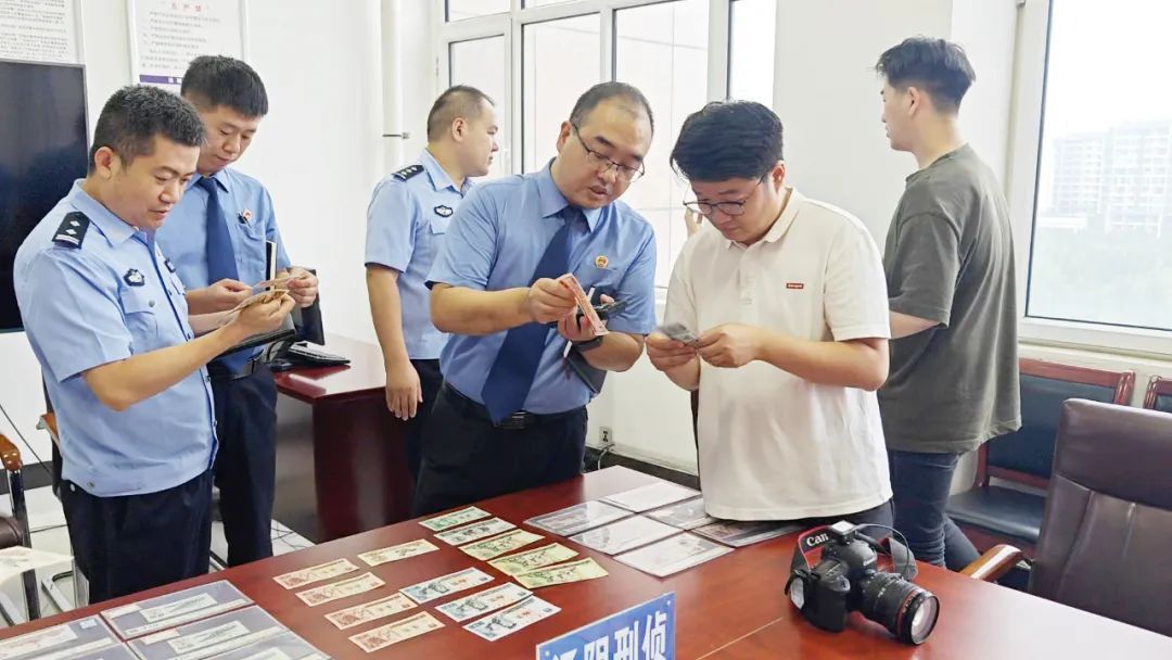 136人全部落网，案件细节披露