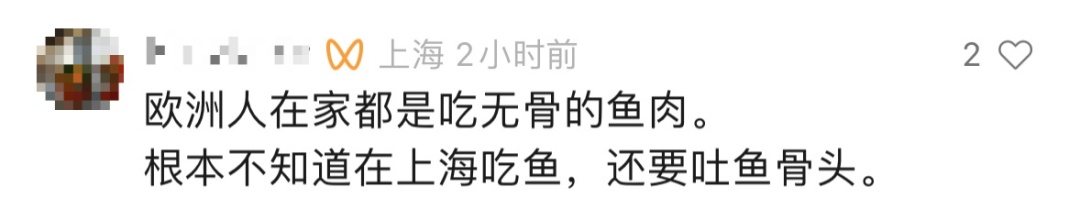 知名男演员晒图:谢谢救了我!网友:真的找对人 知名男演员晒图:谢谢救了我!网友:真的找对人