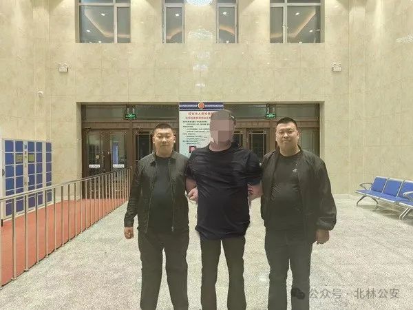 抢劫、杀人、抛尸……黑龙江警方破获一起23年前命案 抢劫、杀人、抛尸……黑龙江警方破获一起23年前命案