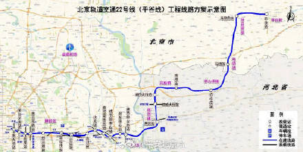 北京22号线衔接16条轨道线
