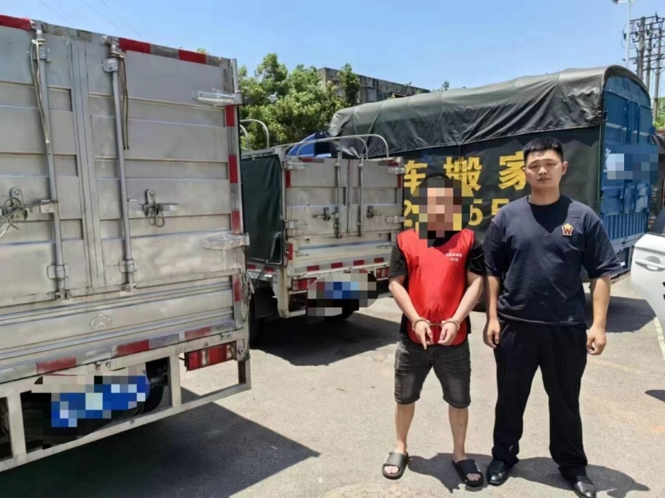 连续作案16次！男子在益阳专偷汽车一部件，刚在广东现身就被两地警方抓获