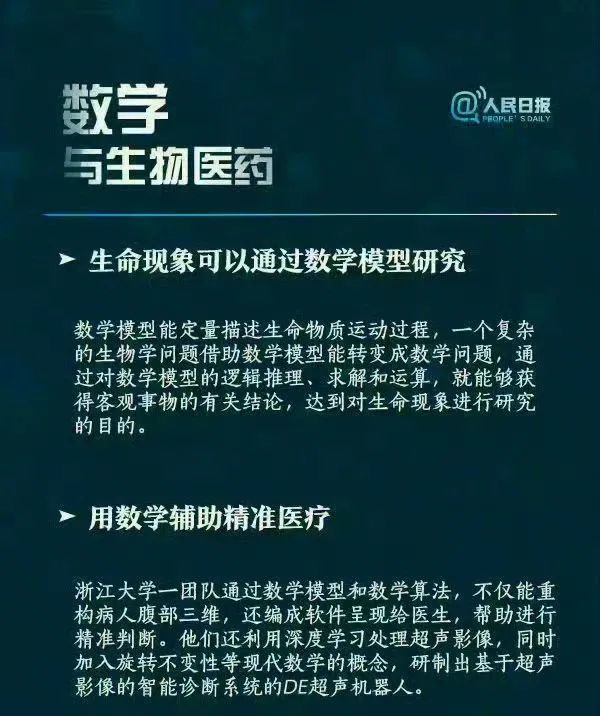 9.11和9.9哪个大？AI翻车！好多网友竟也争论继续……