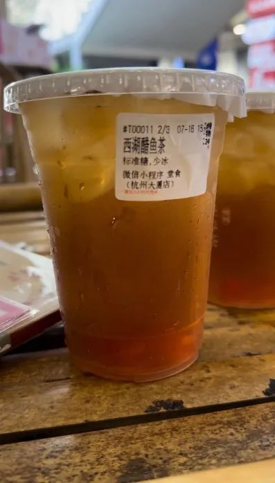 西湖醋鱼口味的茶，火到卖断货？！网友热议：味道真的能接受吗？