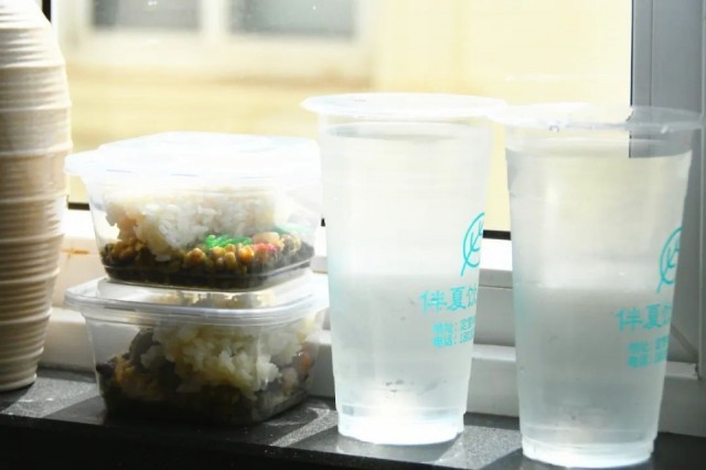 喝一口苏式绿豆汤!爽爽爽爽爽爽! 喝一口苏式绿豆汤!爽爽爽爽爽爽!