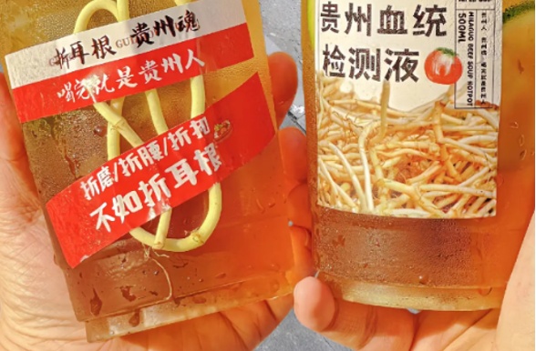 西湖醋鱼口味的茶，火到卖断货？！网友热议：味道真的能接受吗？