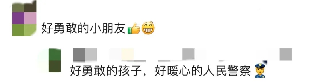 小学生请警察帮忙完成暑假作业……民警当场答应! 小学生请警察帮忙完成暑假作业……民警当场答应!